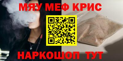 a pvp Ликино-Дулёво