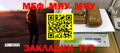 a pvp Ликино-Дулёво