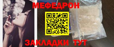 первитин Лесосибирск