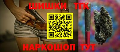 a pvp Ликино-Дулёво