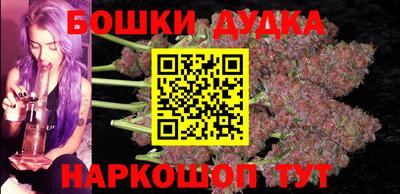 мефедрон VHQ Ливны