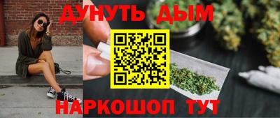 первитин Лесосибирск