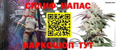 мефедрон VHQ Ливны