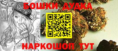мефедрон VHQ Ливны