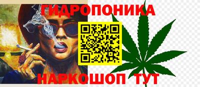 первитин Лесосибирск