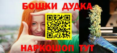 МДПВ Мариинск