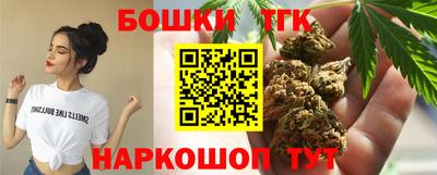 первитин Лесосибирск