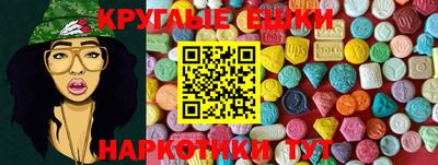 первитин Лесосибирск