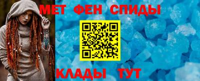 a pvp Ликино-Дулёво