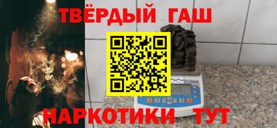 a pvp Ликино-Дулёво