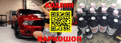a pvp Ликино-Дулёво