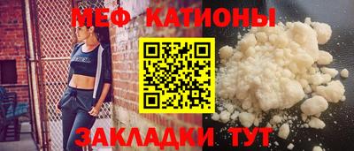 первитин Лесосибирск